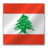 Lebanon flag